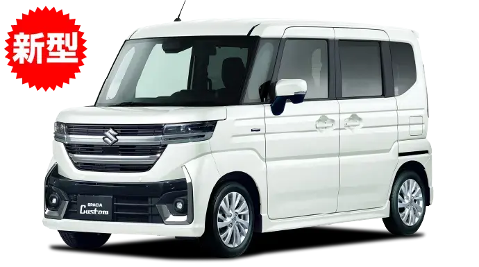 新車のスズキ スペーシア カスタムを格安で購入する